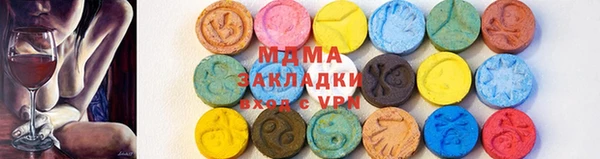 прущая мука Абинск