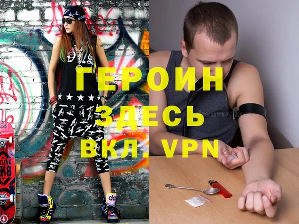 apvp Вязники